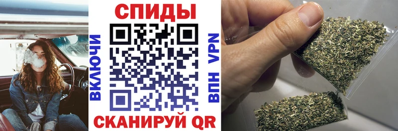 БУТИРАТ вода  где найти   Мариинск 