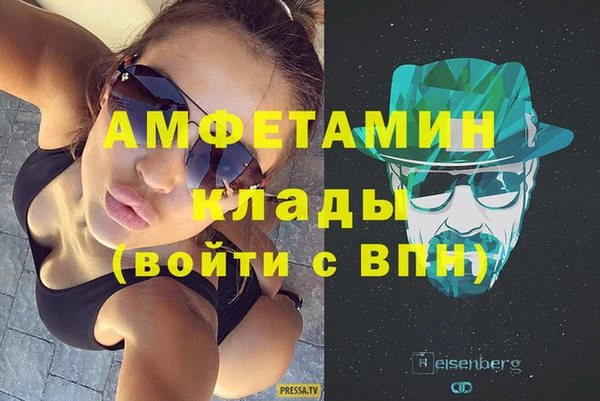 индика Покровск