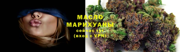 эйфоретик Волосово
