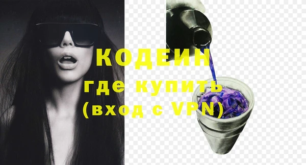 прущая мука Володарск