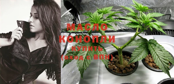 COCAINE Покров