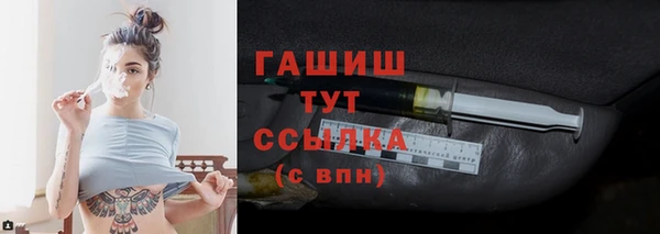 прущая мука Володарск