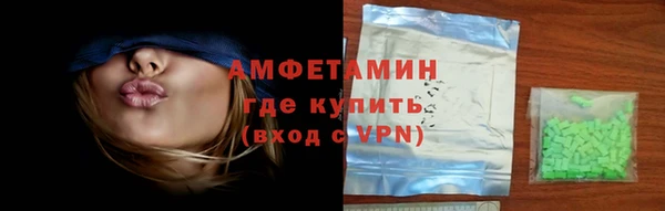 индика Покровск