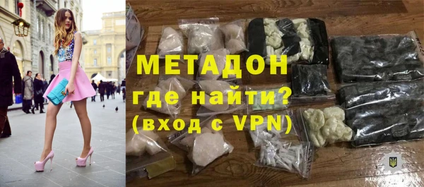 хмурый Верея