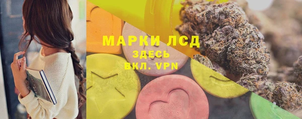 прущая мука Волоколамск
