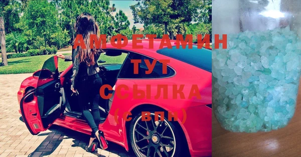 марки nbome Покачи