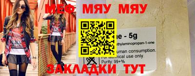 ECSTASY Беслан