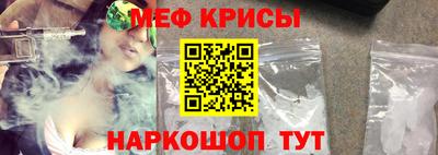 героин Кимры