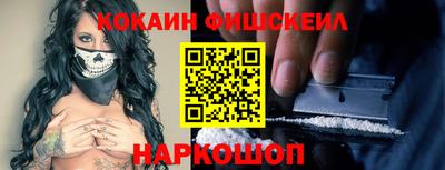 крисы Берёзовский