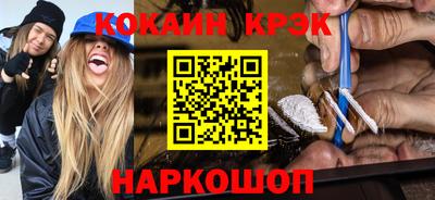 ECSTASY Беслан