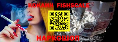 кристаллы Дубна