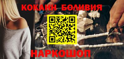 крисы Берёзовский