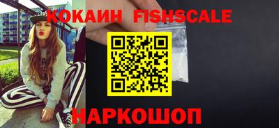 кристаллы Дубна