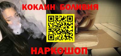 таблы Заволжье