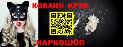 ECSTASY Беслан