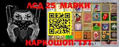 метадон Донской