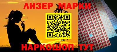 мефедрон VHQ Заводоуковск