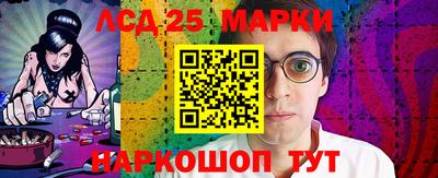 ECSTASY Беслан