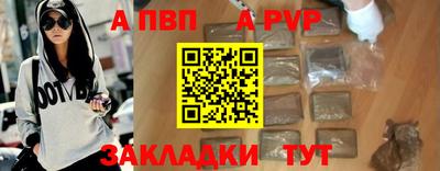 крисы Берёзовский