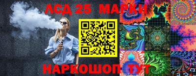 ECSTASY Беслан