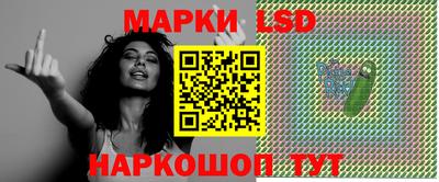 метадон Донской