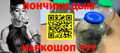 мефедрон VHQ Заводоуковск