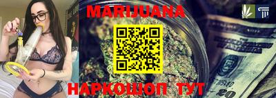 кристаллы Дубна