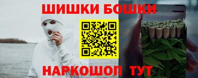 ECSTASY Беслан