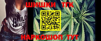 мефедрон VHQ Заводоуковск