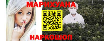 мефедрон VHQ Заводоуковск
