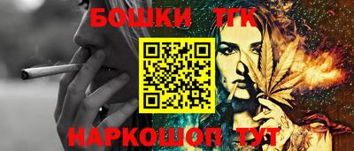 ECSTASY Беслан