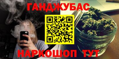 первитин Жуковский