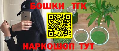 ECSTASY Кингисепп