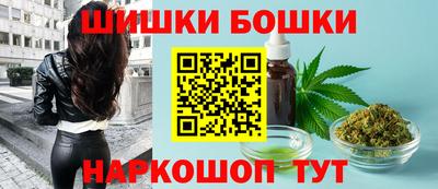 метадон Донской