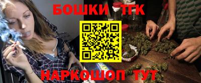 метадон Донской