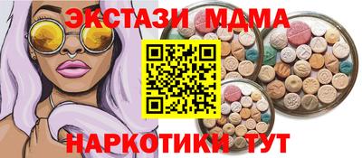 метадон Донской