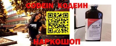 кристаллы Дубна