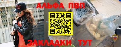 метадон Донской