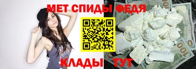 гашишное масло Донецк