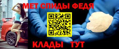 гашишное масло Донецк