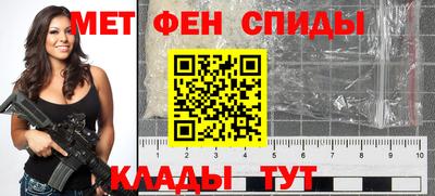 кристаллы Дубна