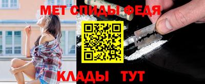 ECSTASY Беслан