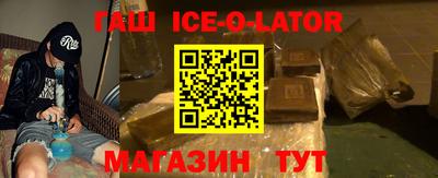 первитин Жуковский