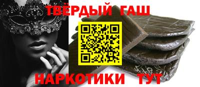 ECSTASY Беслан