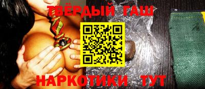 таблы Заволжье