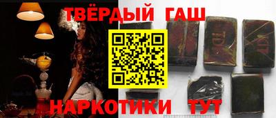 метадон Донской