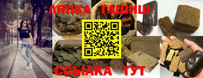 крисы Берёзовский