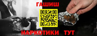 первитин Жуковский