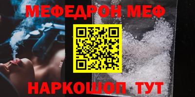 ECSTASY Беслан