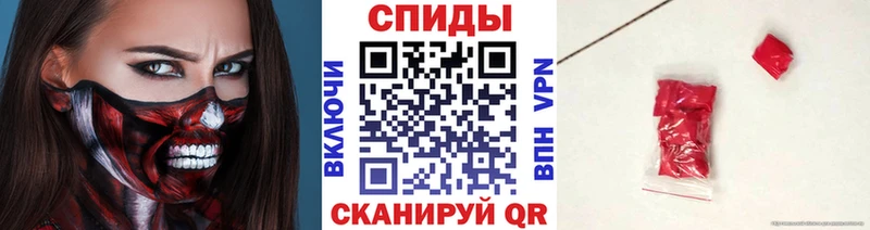 цена   Мариинск  Метамфетамин витя 